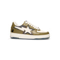 A Bathing Ape Bape Sta Icon #2 M2 (Olive Drab)