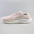 Nike Air Zoom Pegasus 38