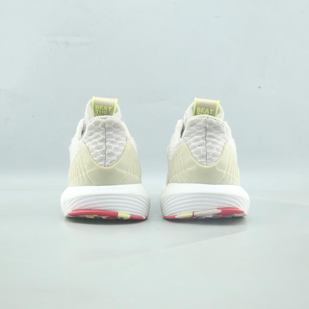 Adidas Rapidarun Cool