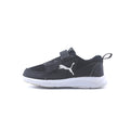Puma X-Ray Lite