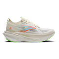 Brooks Hyperion Max 3
