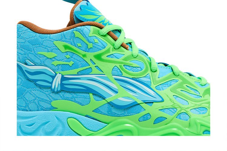 Puma LaMelo Ball MB.04 Teenage Mutant Ninja Turtles Leonardo & Michelangelo