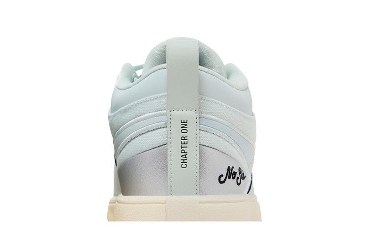 Nike Book 1 Moss Point
