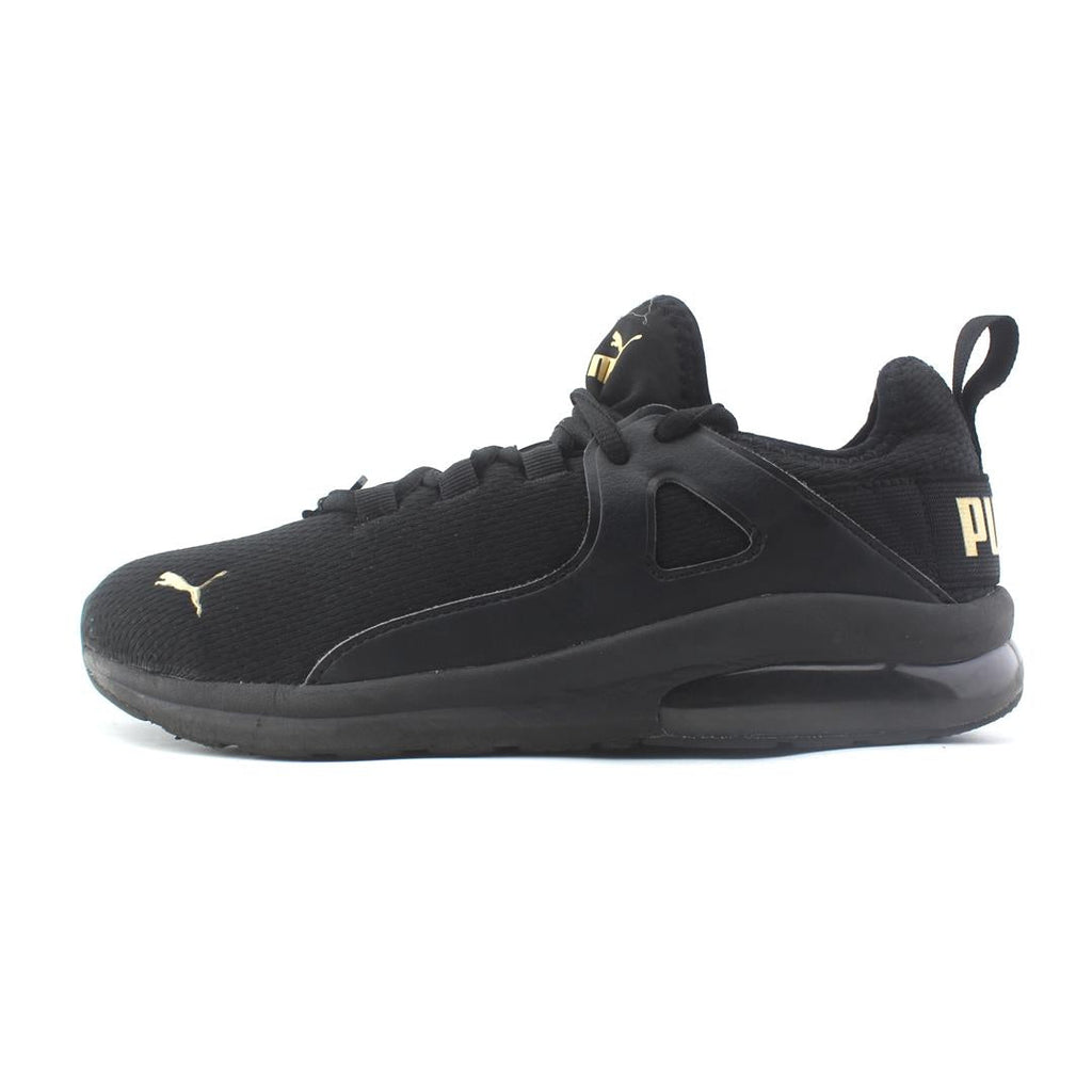 Puma Electron Street