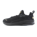 Puma Electron Street