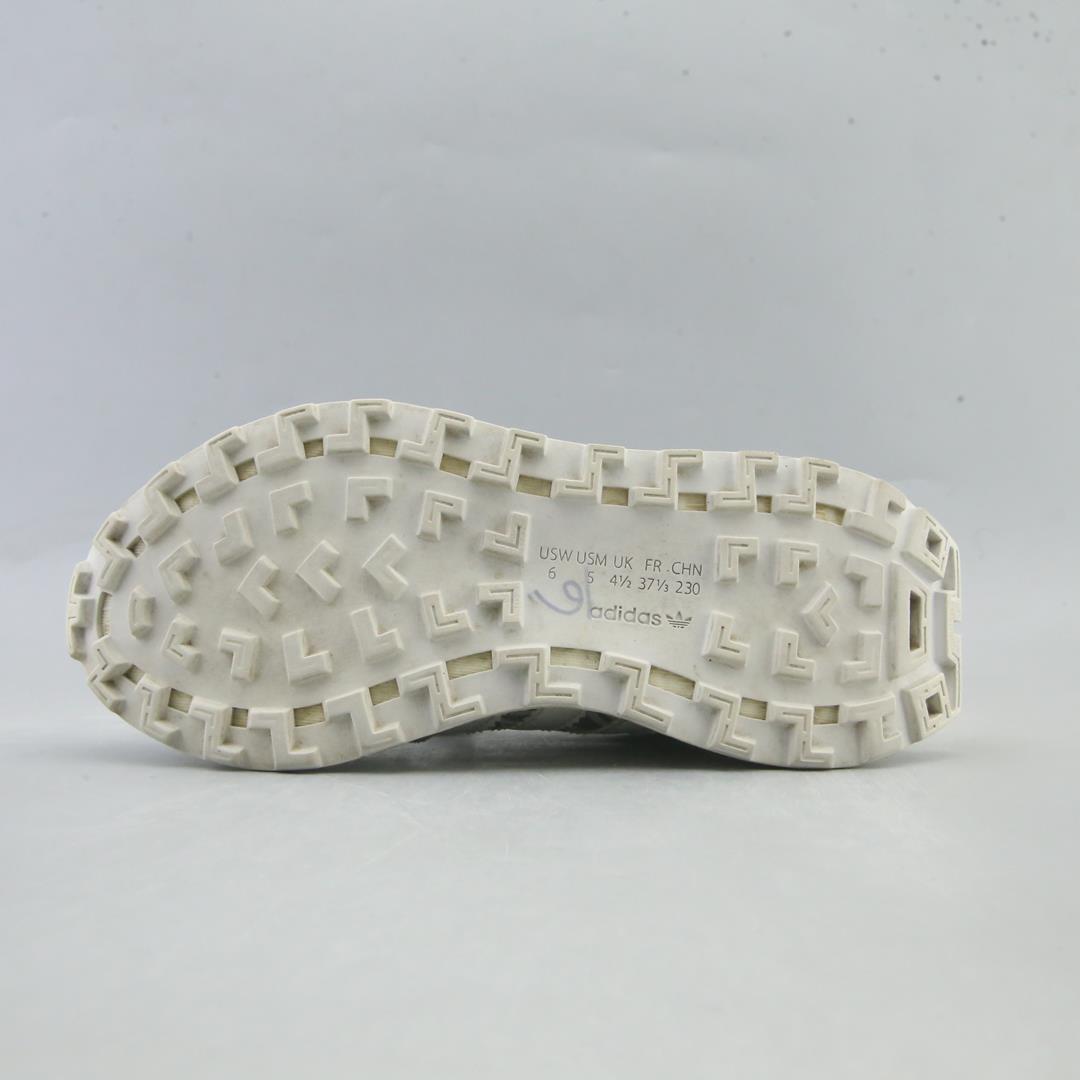Adidas Retropy E5