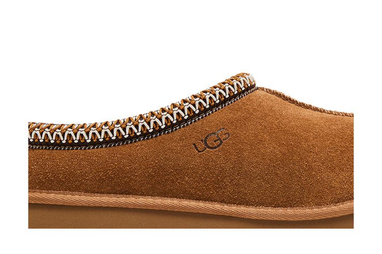 UGG Cozy II Slipper Chestnut (Kids)