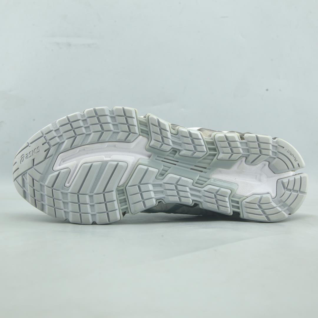 Asics Gel-Quantum 360 5