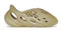Adidas Yeezy Foam Rnnr Sulfur