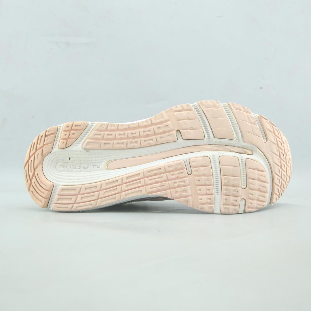 Asics Gel-Cumulus 21