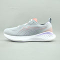 Asics Gel-Cumulus 25