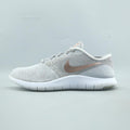 Nike Flex Contact