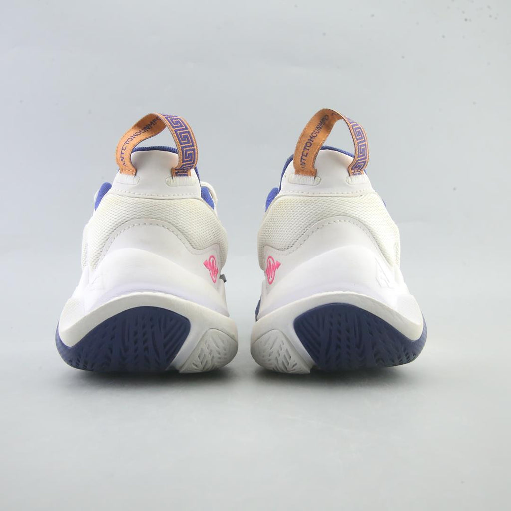 Nike Giannis Immortality 2