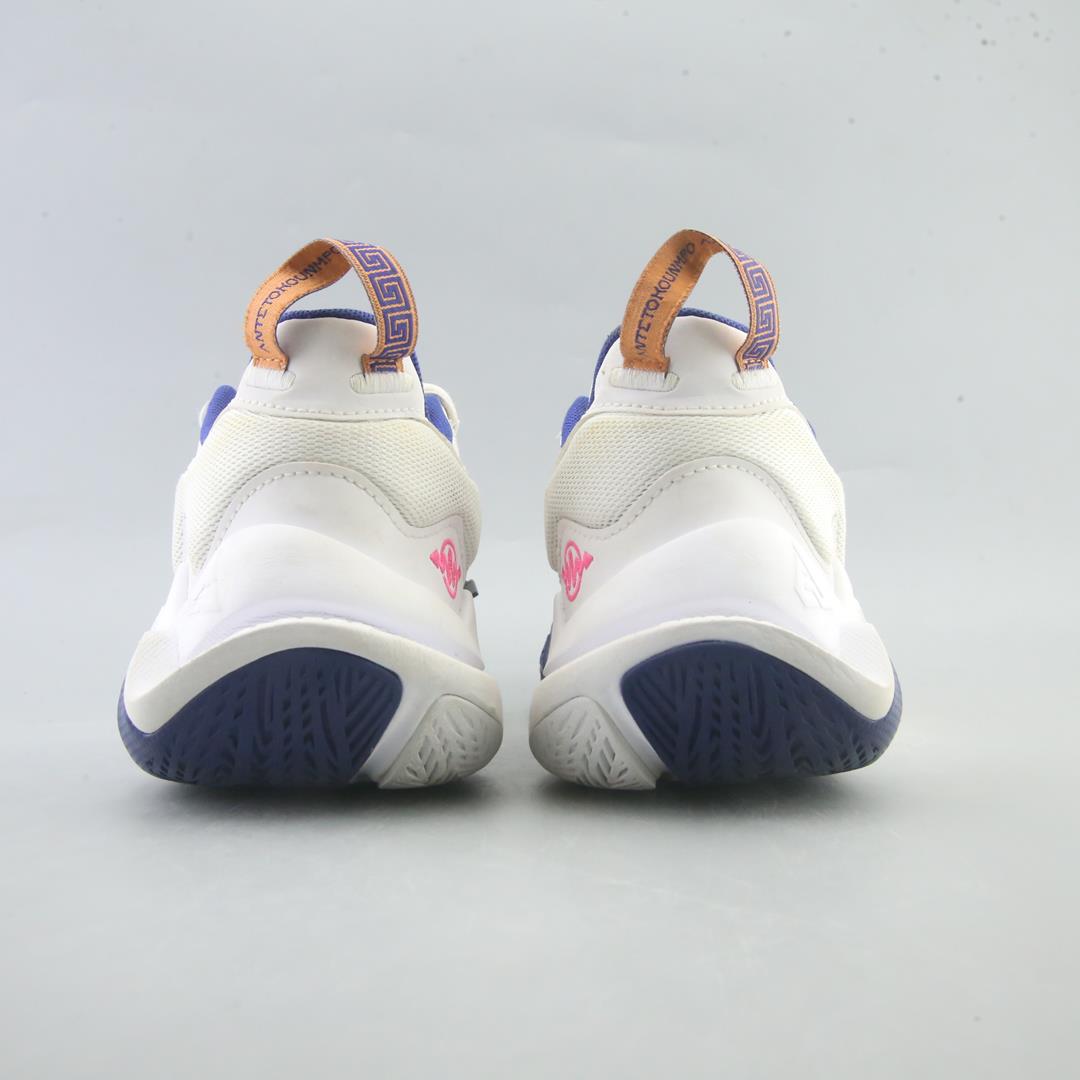 Nike Giannis Immortality 2