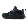 Nike Air Max Bella Tr 2