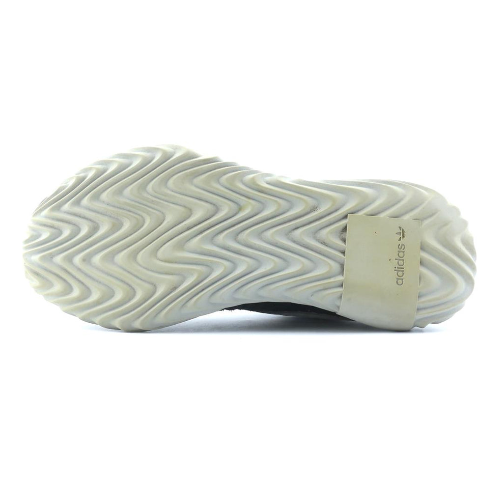 Adidas Sobakov