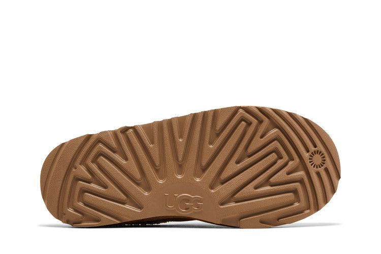 UGG Cozy II Slipper Chestnut (Kids)