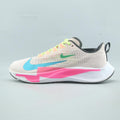 Nike Air Zoom Pegasus 37