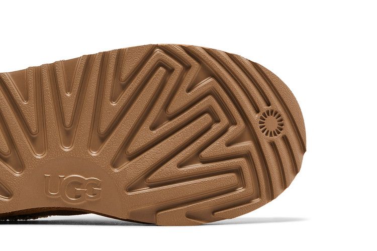 UGG Cozy II Slipper Chestnut (Kids)