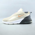 Nike Air Max Motion 2