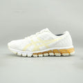 Asics Gel-Quantum 180 4
