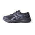 Asics Gel-Contend 7