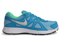 Nike Kids Revolution 2 Gs