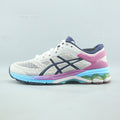 Asics Gel-Kayano 26