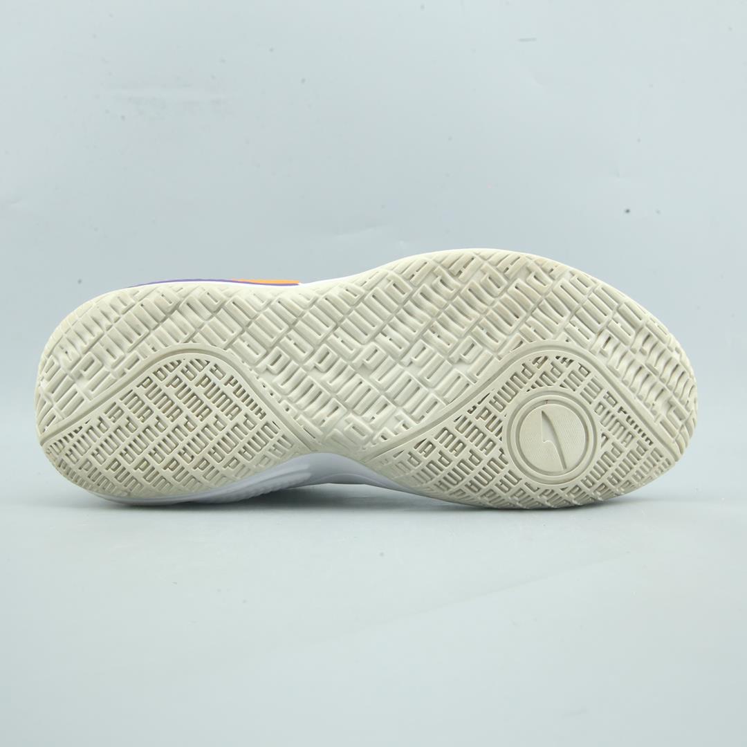 Puma Court Ride