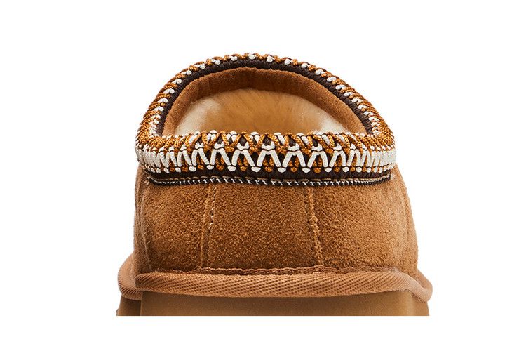 UGG Cozy II Slipper Chestnut (Kids)