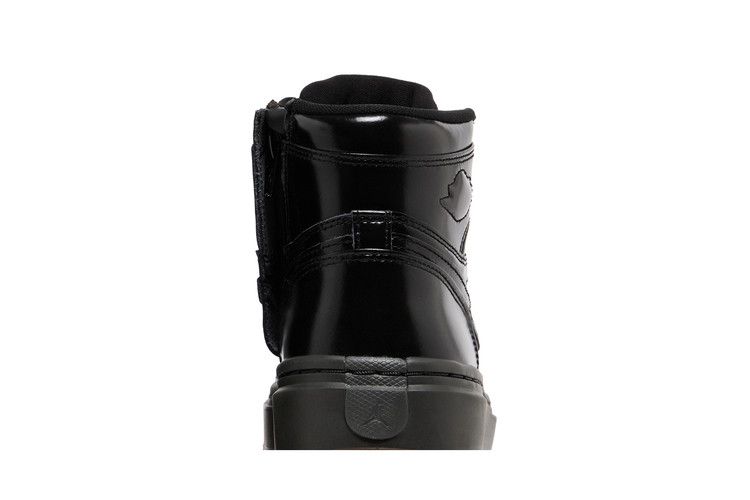 Jordan 1 Elevate High SE Black Gum (Women's)