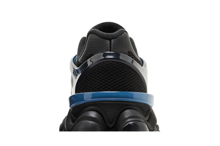 New Balance 9060 Navy Blue Black Gradient
