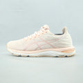 Asics Gel-Cumulus 21