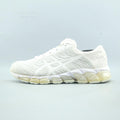 Asics Gel Quantum 360 5