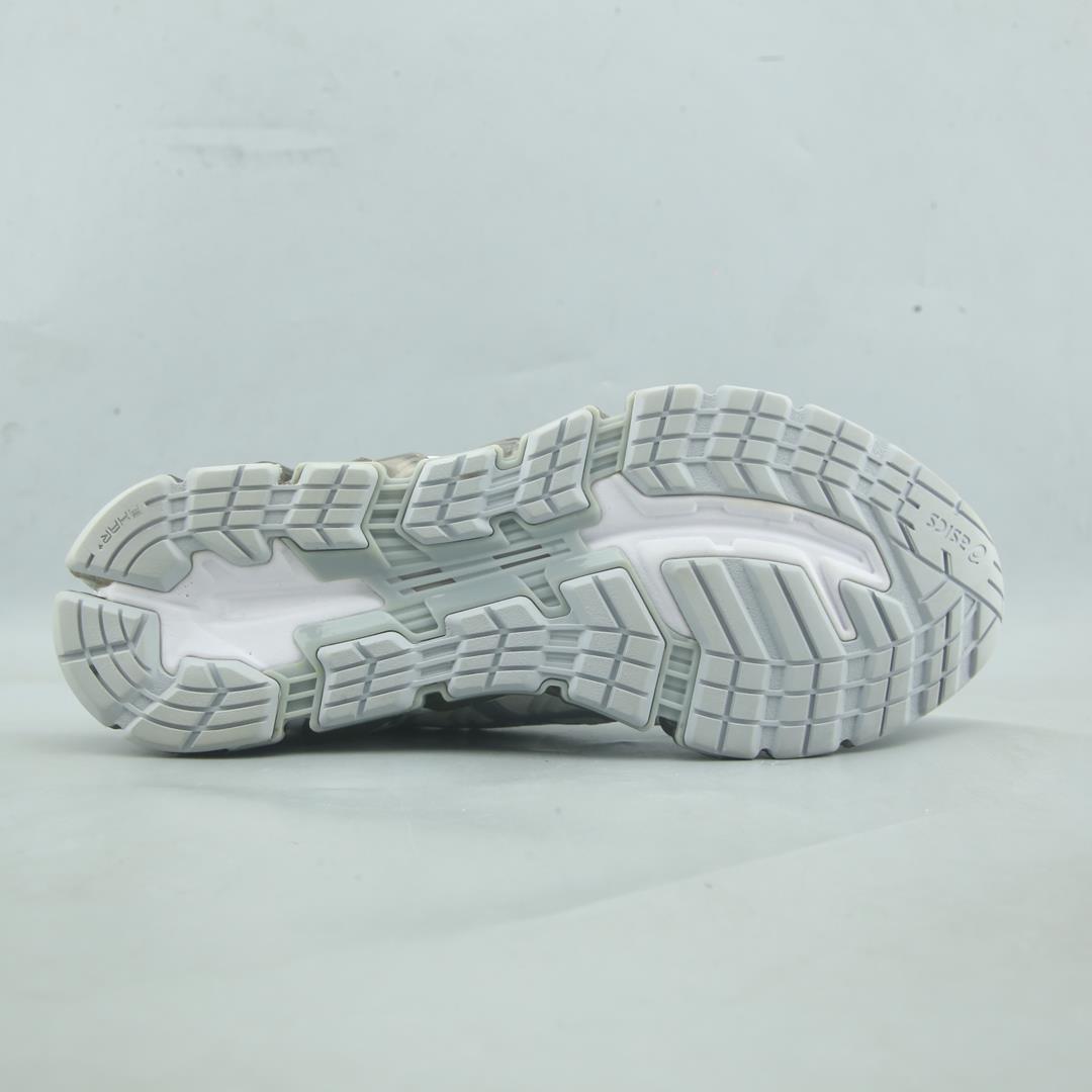 Asics Gel-Quantum 360 5