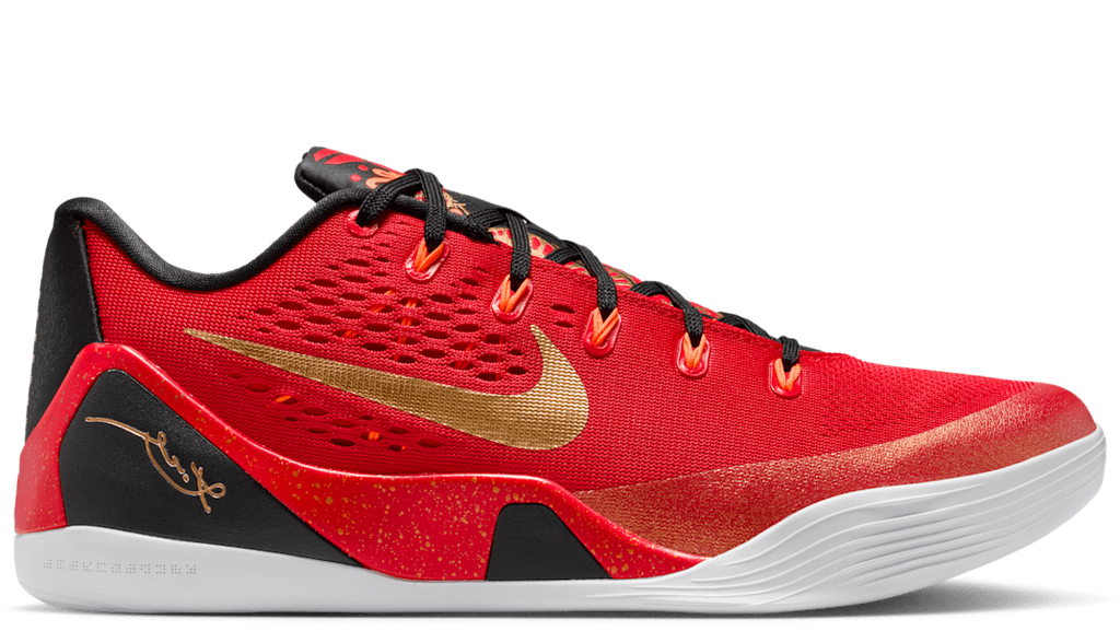 Nike Kobe 9 Em Low Protro China
