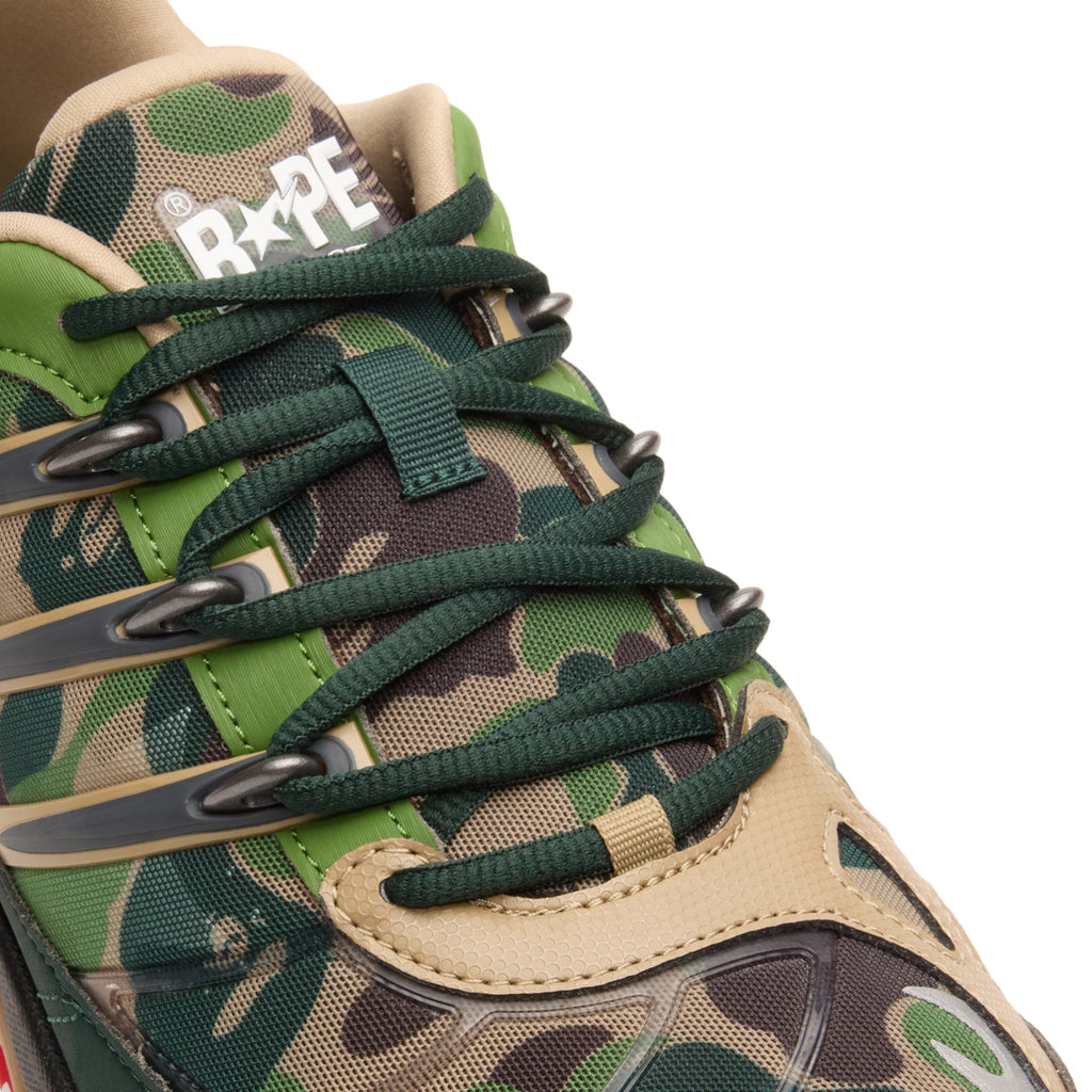 Adidas Adistar Hrmy Bape (Hemp/Iron Met./Off White)
