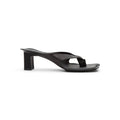 Mm6 Maison Margiela Sandal (Black)
