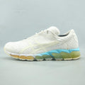 Asics Gel-Quantum 360 5