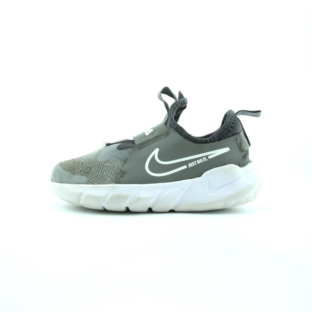 Nike Star Runner 2
