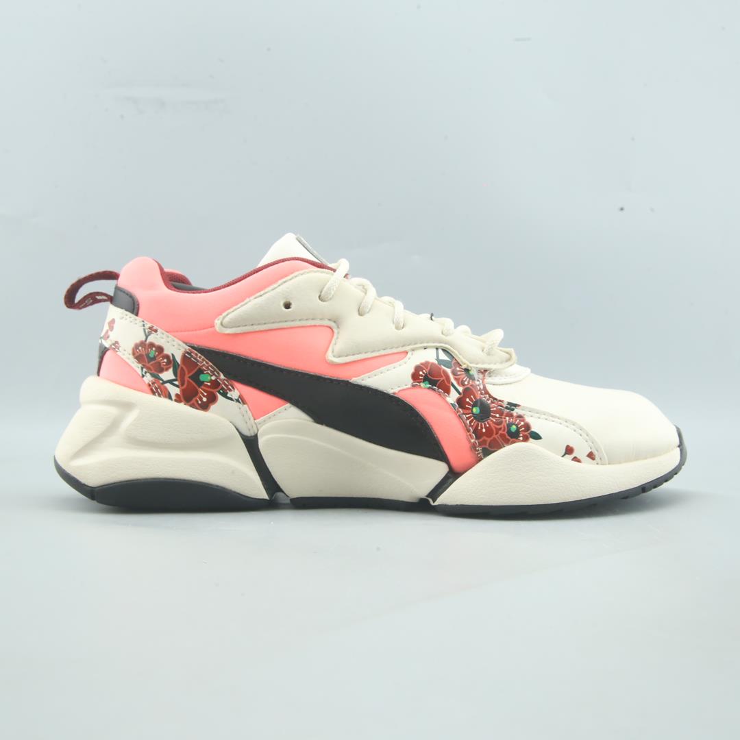 Puma Nova