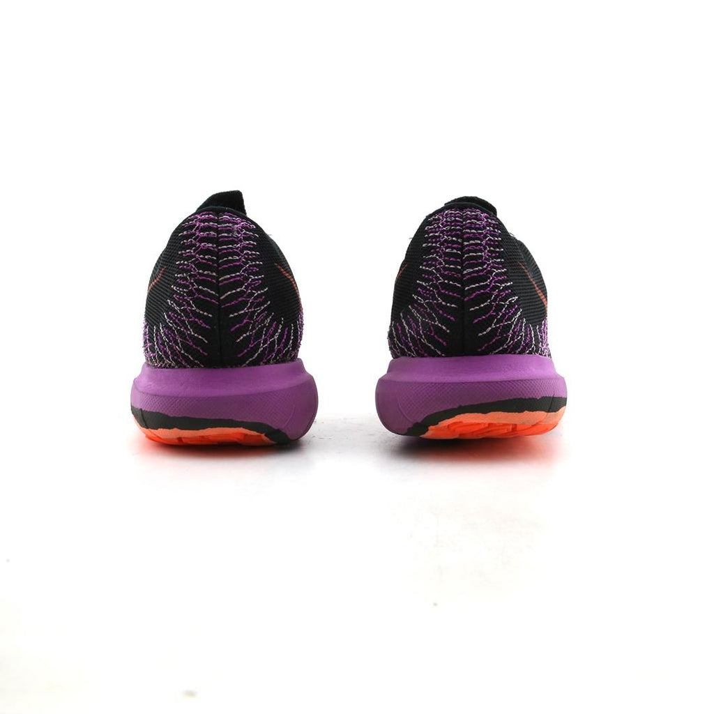 Nike Fury 2