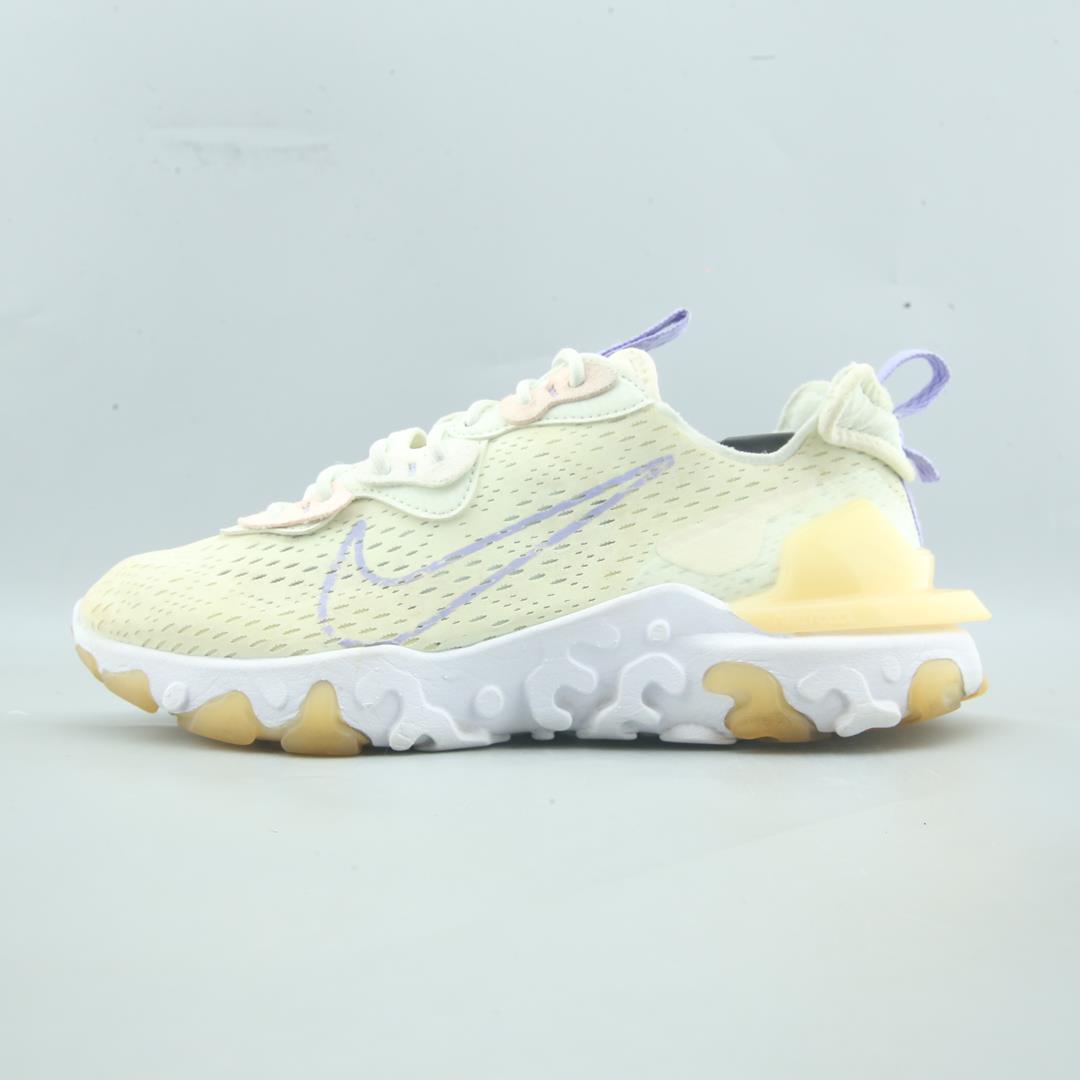 Nike React Vision