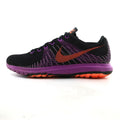 Nike Fury 2