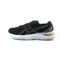 Asics Gel Cumulus 23