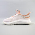 Nike Flex Runner