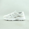 Asics Gel Contend 4