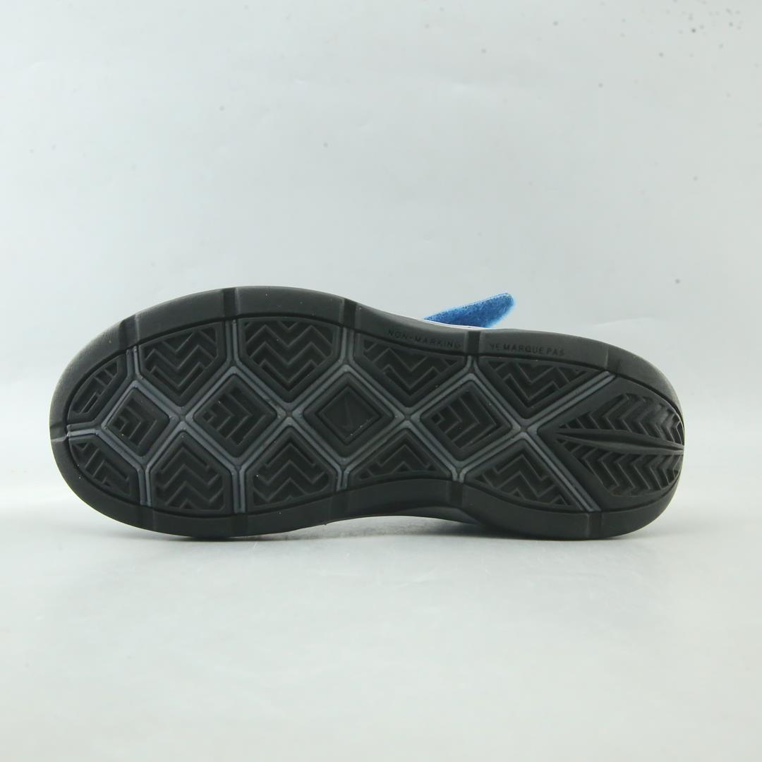 Nike Lebron Soldier 7