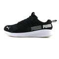 Puma Star Vital