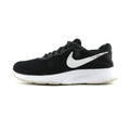 Nike Tanjun